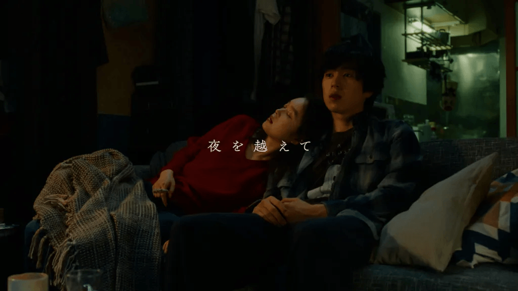 歌詞翻譯:羊文学 - 夜を越えて