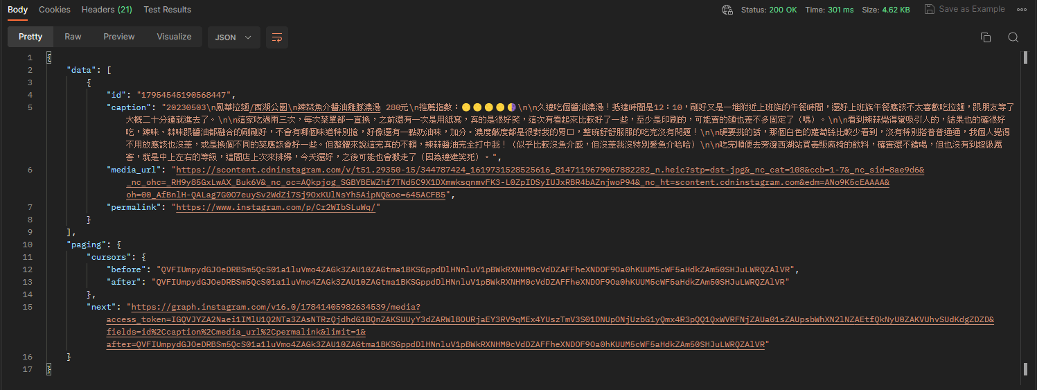 在 Postman 中的回傳結果,會順便幫你轉編碼,讓你可以看得懂