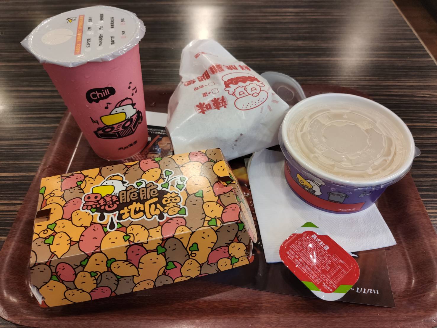 南霸天丹丹,平價又好吃